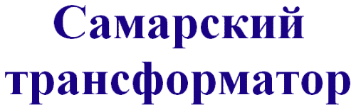 Логотип партнёра — производственная компания